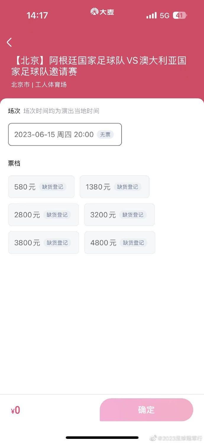 另外，曼联仍然愿意和瓦拉内签下一份减薪的新合同，他在2021年4100万英镑转会窗加盟曼联，本赛季在曼联各项赛事28场比赛中他出场其中16场。